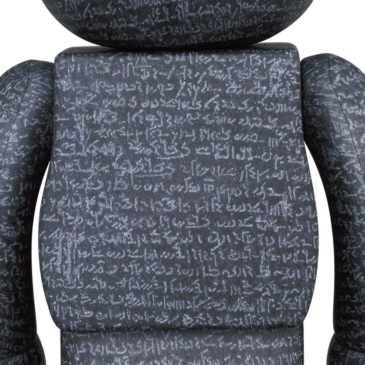   The British Museum Be@rbrick 100%   400% 'The Rosetta Stone'