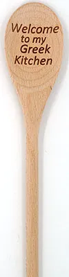 Yiayia's Koutala (Greek Grandmother's Cooking Spoon)